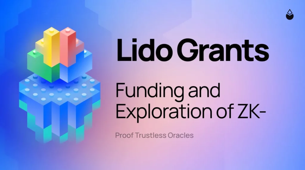 Lido launch a grant program to strengthen security and decentralization in DeFi