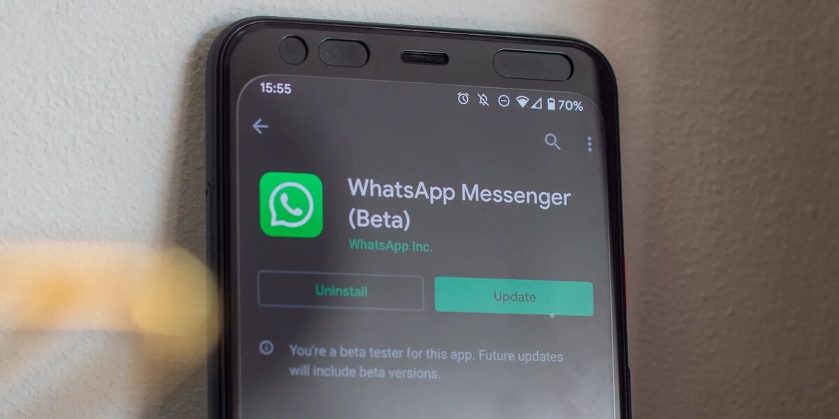 The newest WhatsApp Multidevice mode