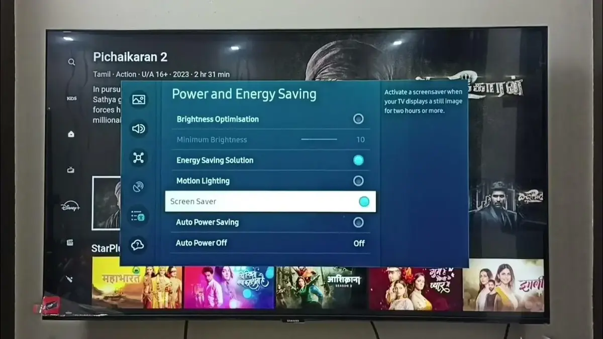 Save energy menu in Samsung Smart TV