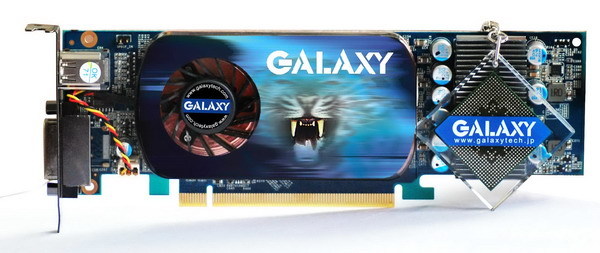 Galaxy integra GPU en llavero