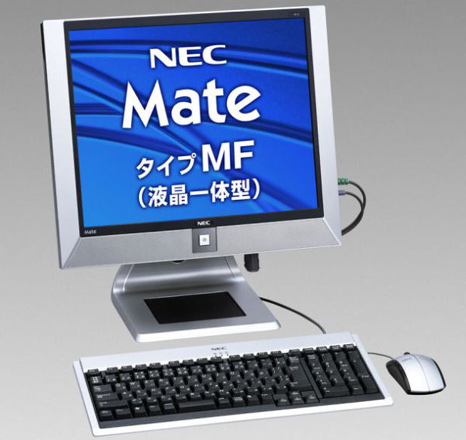NEC mate
