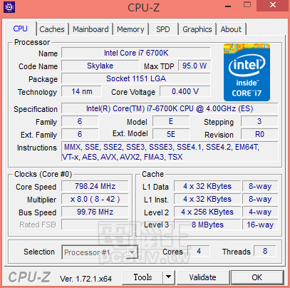 Intel Core i7-6700K Skylake 2
