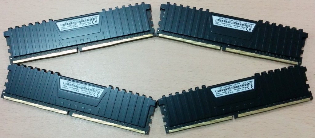 corsair-vengeance-lpx-16gb-4x4gb-2400mhz-7