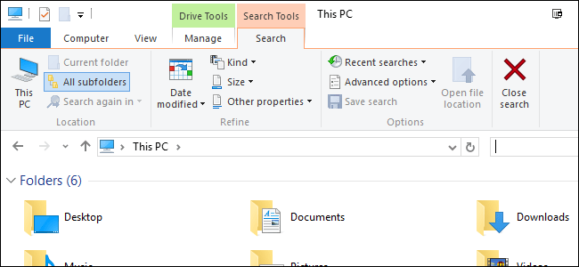 Buscar archivos en Windows