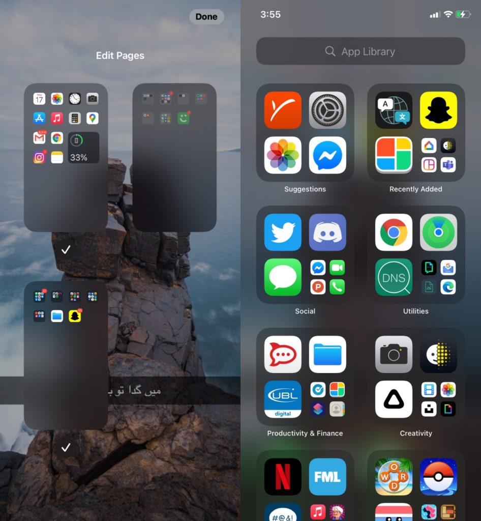 el nuevo iOS 14 trae una pantalla de inicio diferente