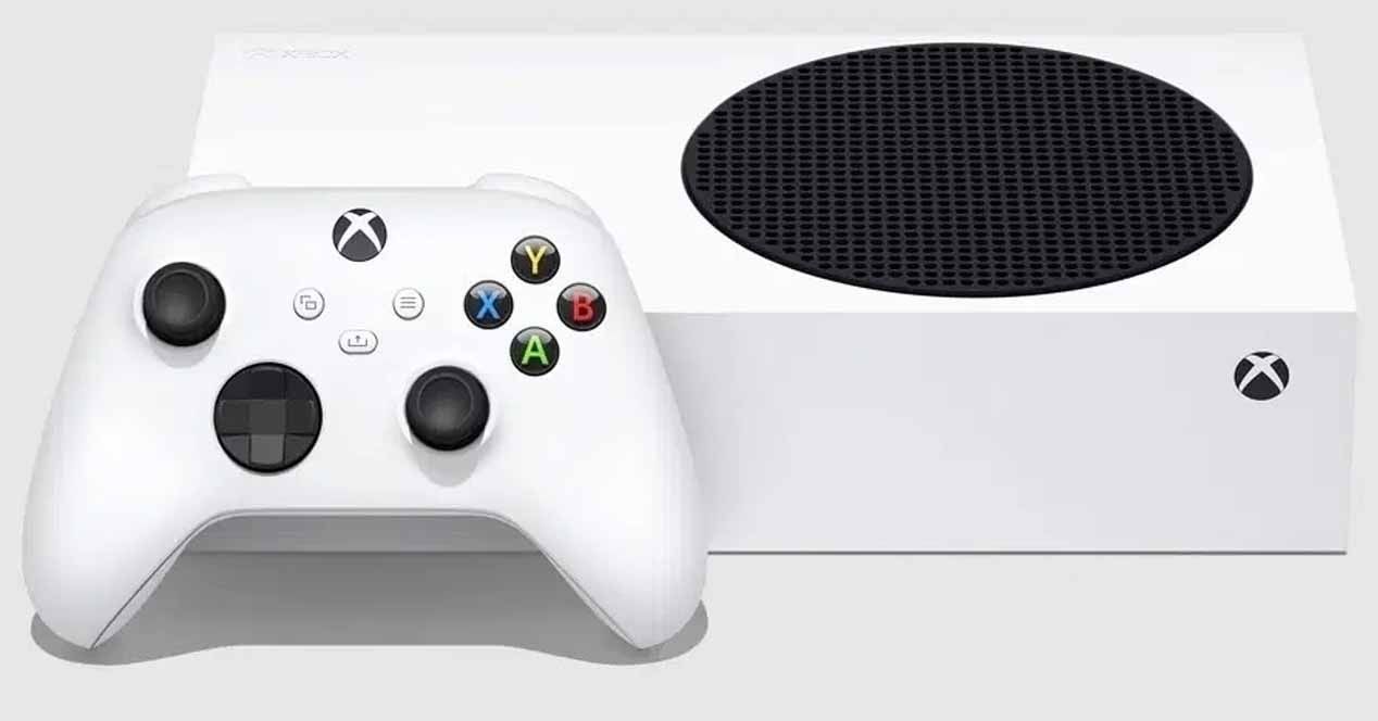 Xbox Series S 1