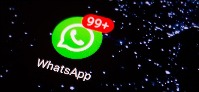 Silenciar las notificaciones de cualquier conversación de WhatsApp para siempre