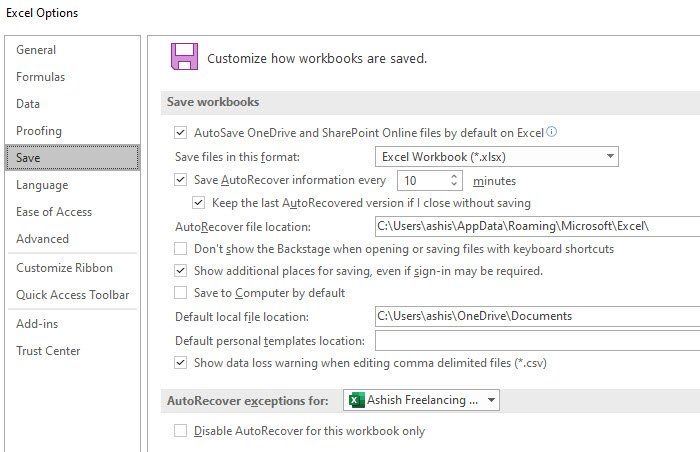 Cómo crear una copia de seguridad automática de los archivos de Excel mientras trabajamos en ellos