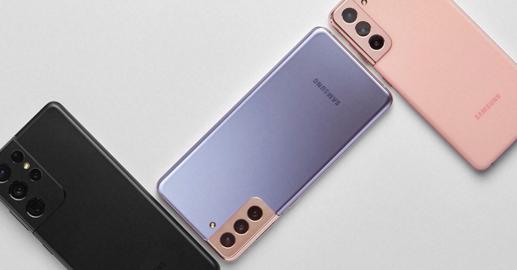Samsung Galaxy S21 0