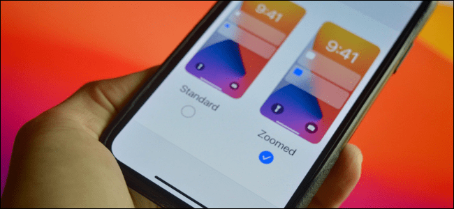 Ampliar texto iconos pantalla iPhone