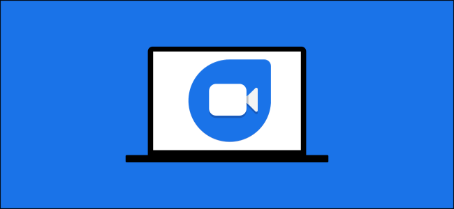 Cómo hacer videollamadas con Google Duo en la web