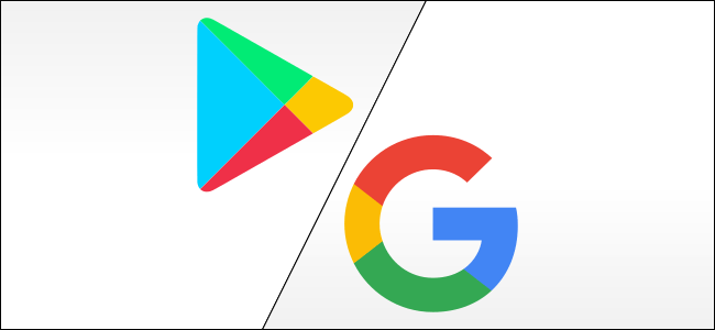 Play Store vs Google Store ¿Qué los diferencia?
