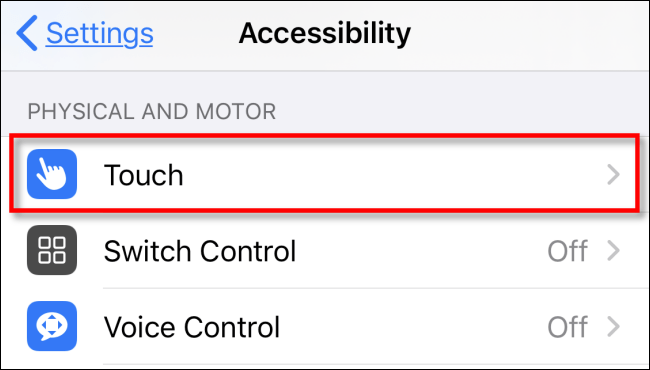 En Configuración, vamos a Accesibilidad y Touch.