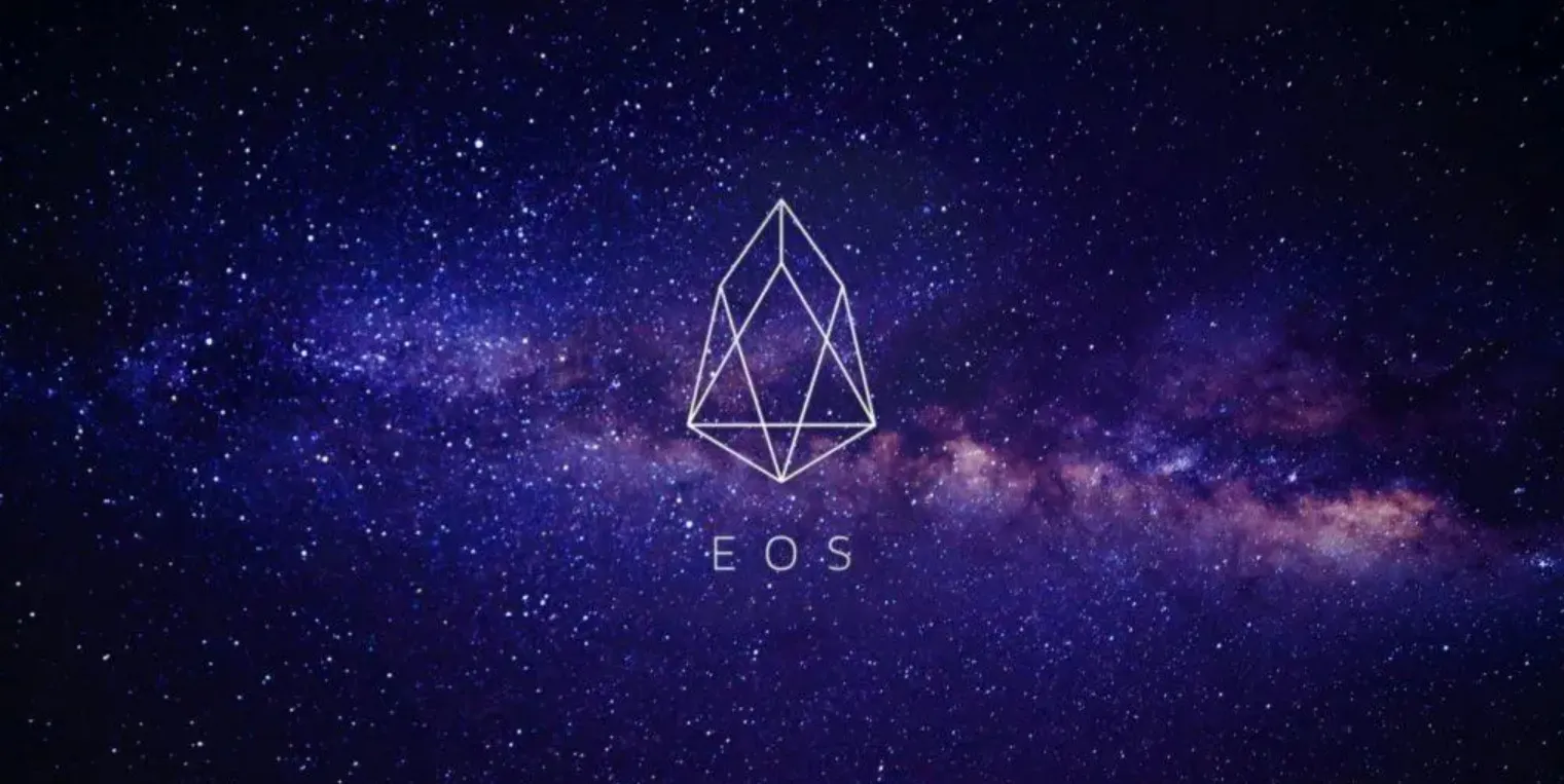 Logo EOS crypto