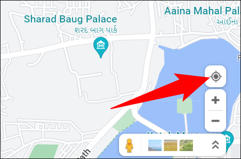 Encontrar mi ubicación actual y exacta en Google Maps desde una PC.
