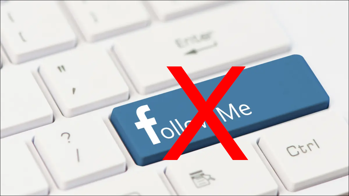 Cómo dejar de seguir una persona en Facebook