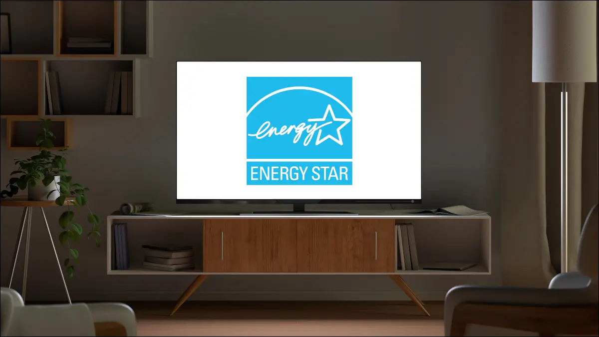 Vale la pena el modo ahorro de energía en los televisores
