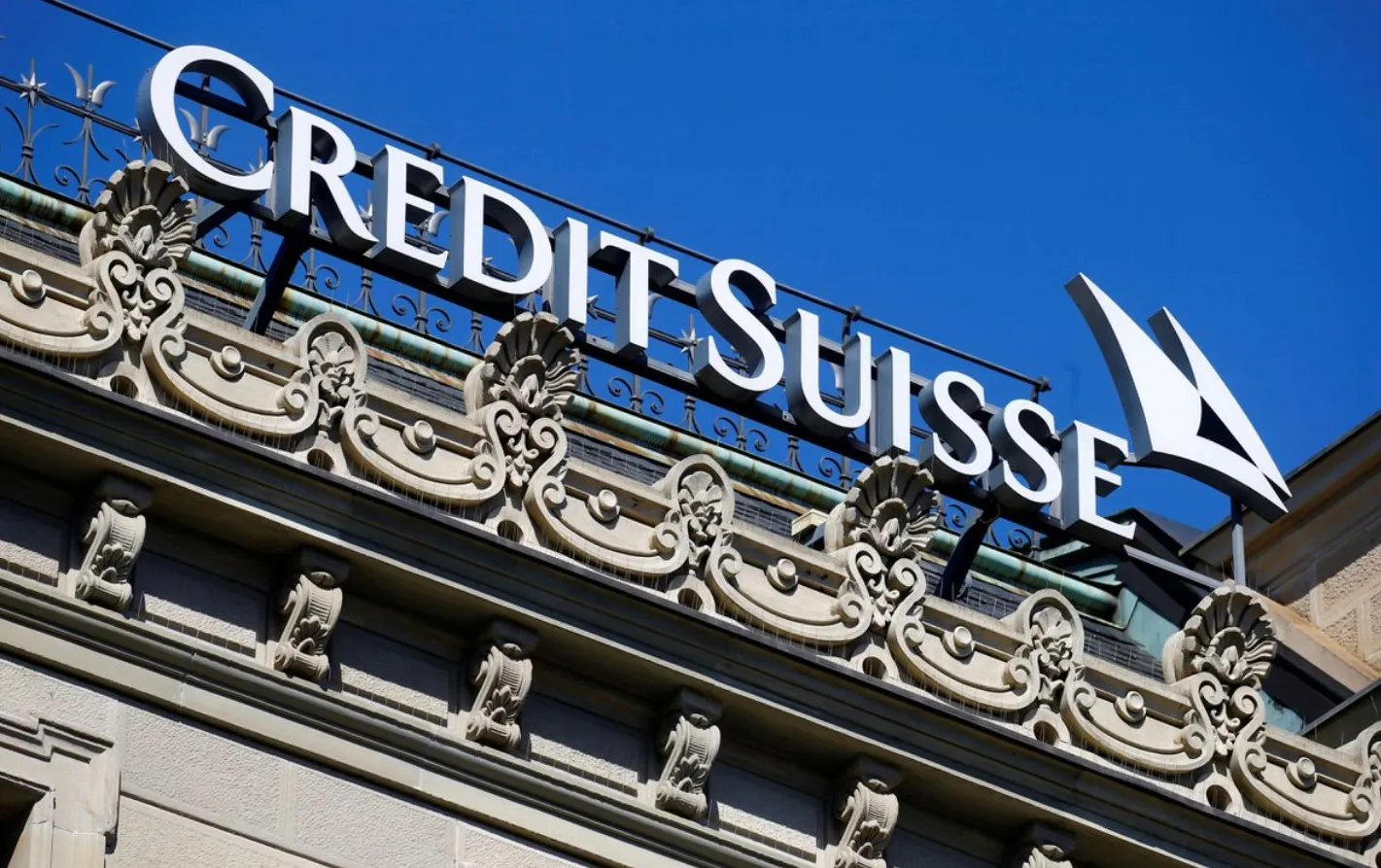 Credit Suisse catástrofe
