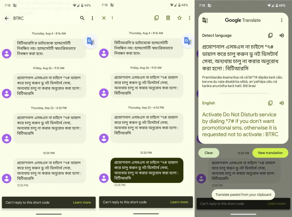 traducir mensajes Android 13 4