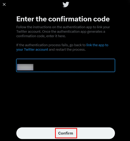 Confirmar código para autenticación en dos factores de Twitter.