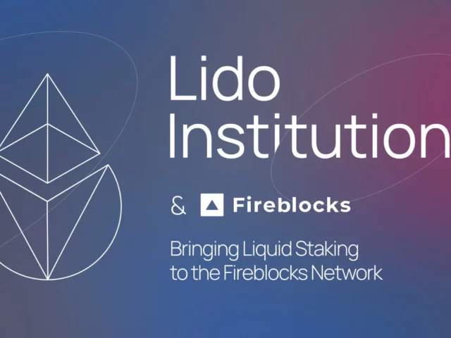 Fireblocks integra Lido para que las instituciones hagan staking de ETH