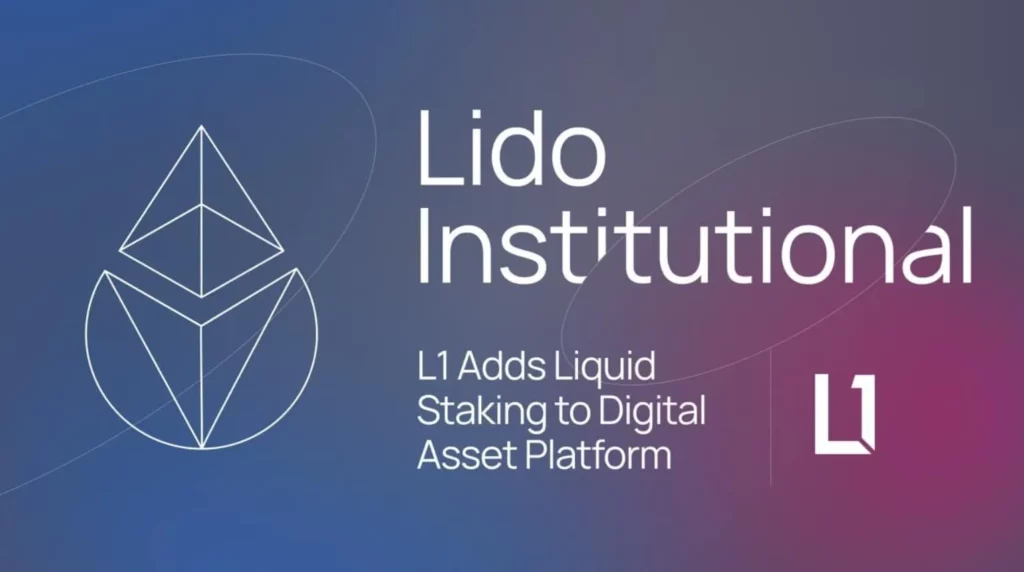 L1 y Ceffu integran el staking líquido ETH de Lido